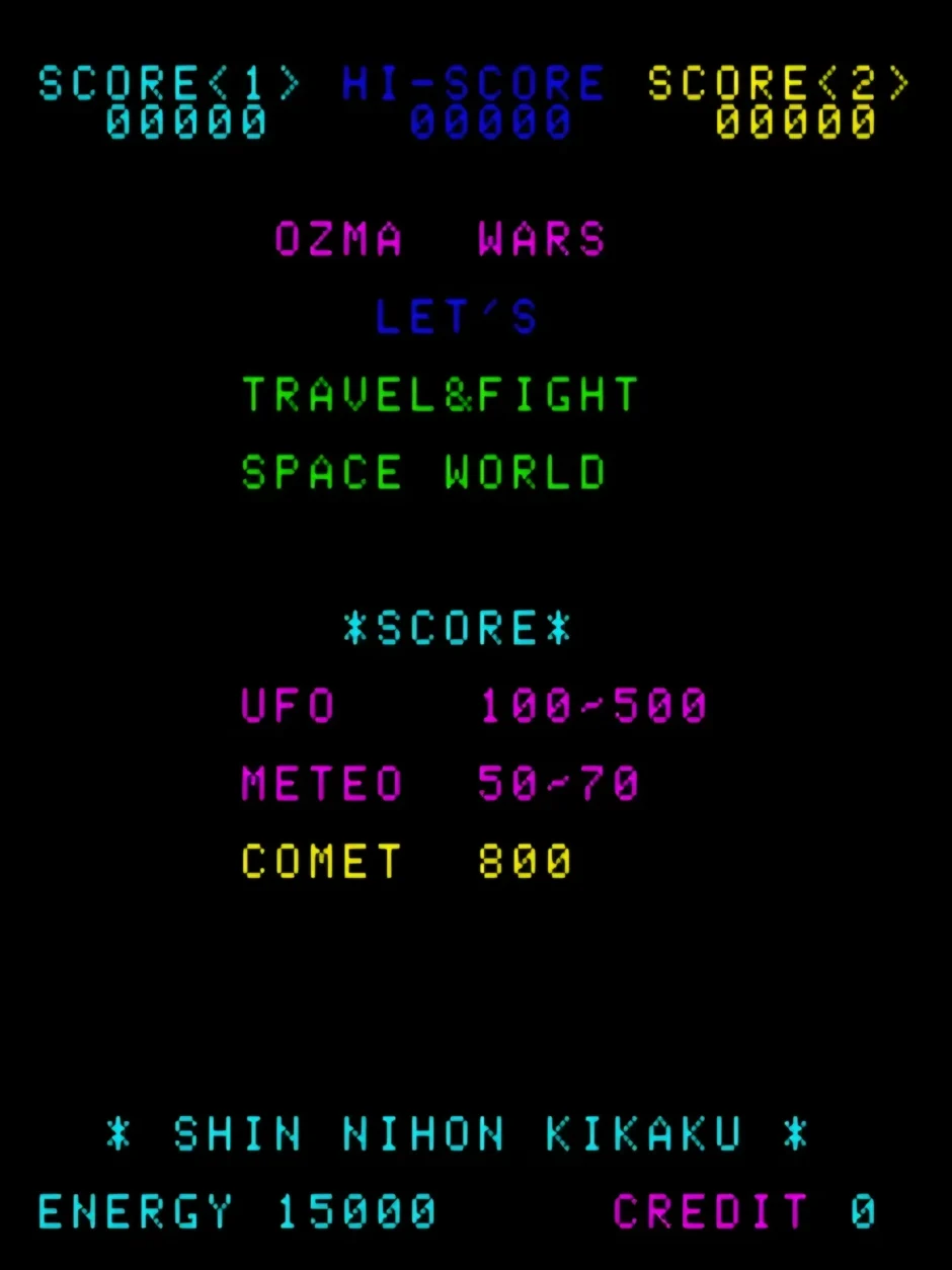 オズマウォーズ