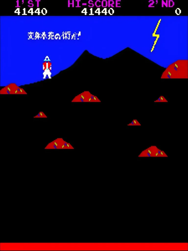 サスケVSコマンダ
