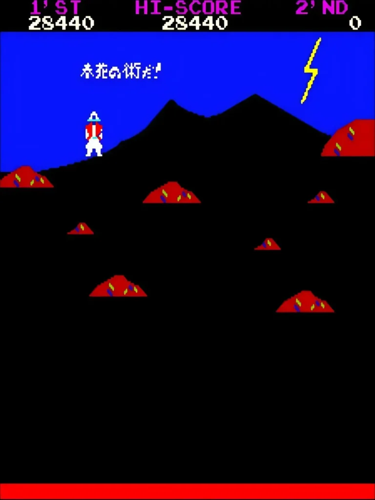 サスケVSコマンダ