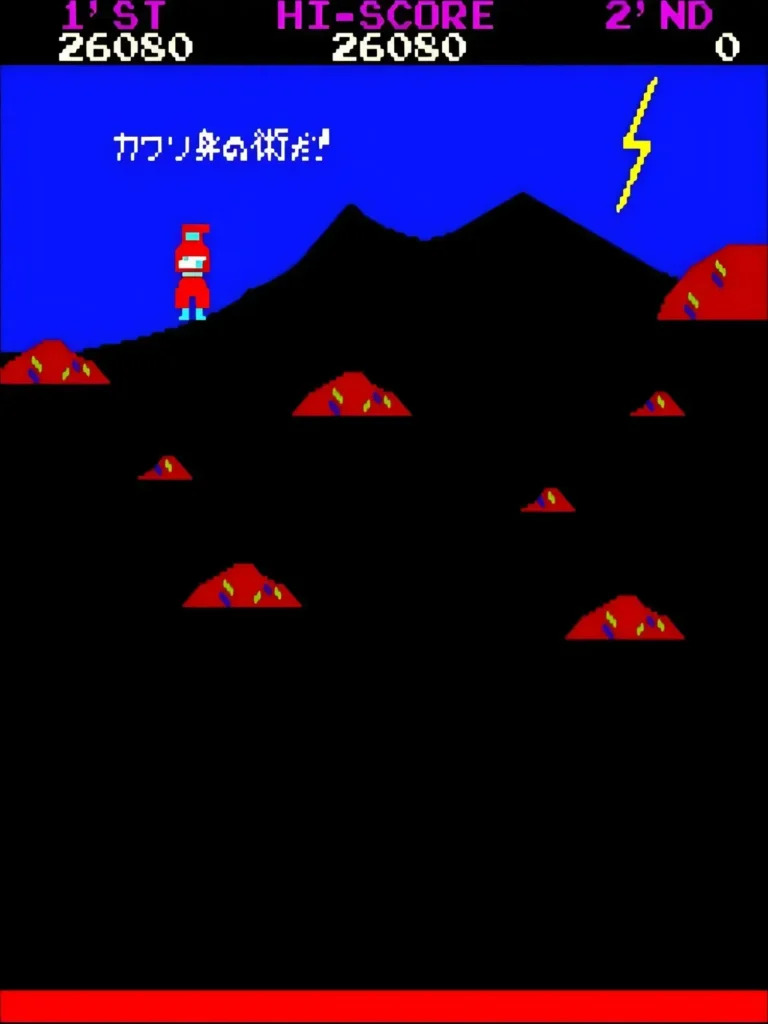 サスケVSコマンダ