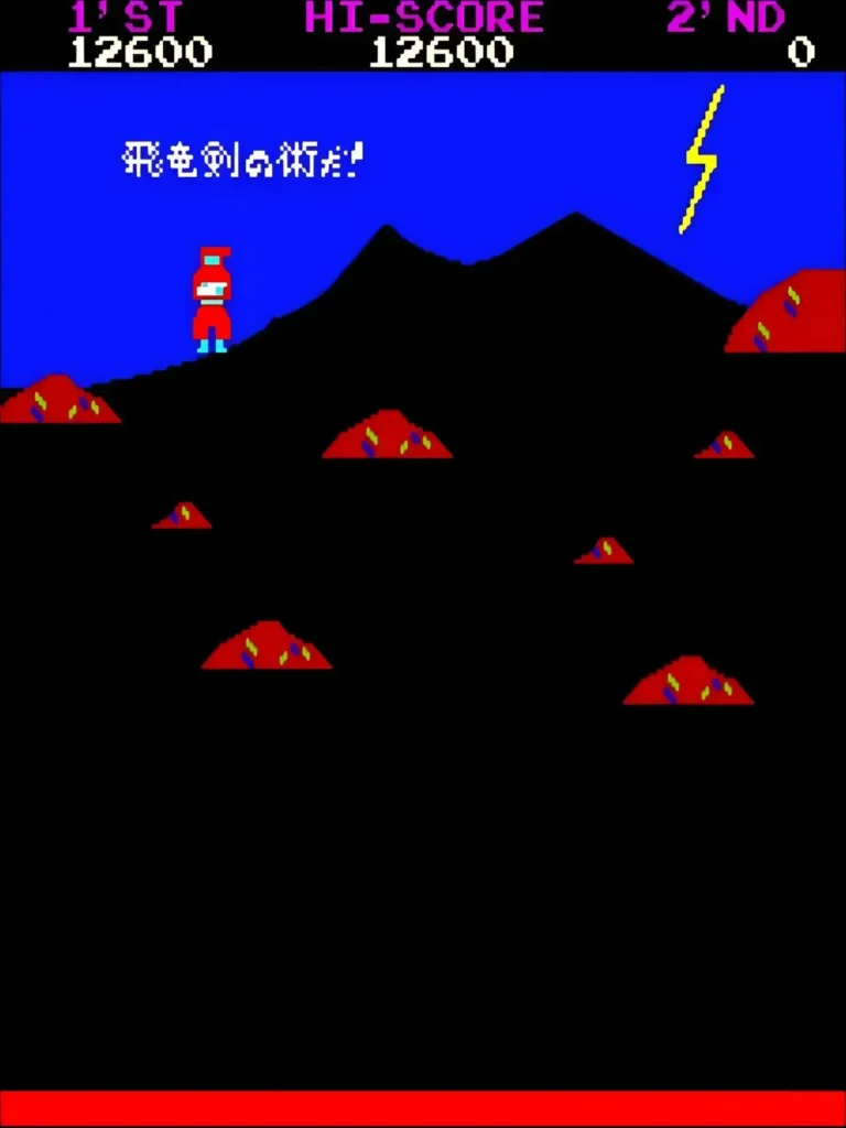 サスケVSコマンダ