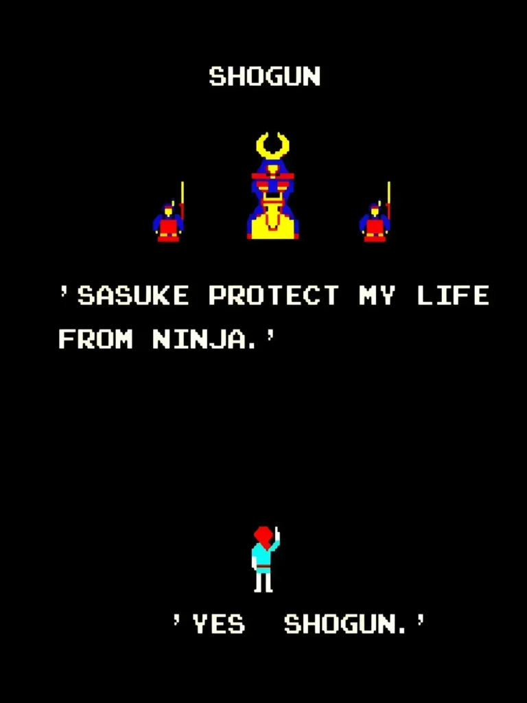 サスケVSコマンダ