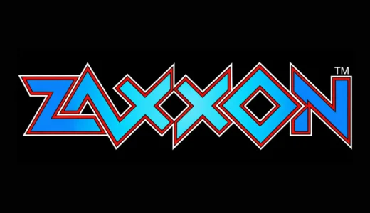 アーケード版『ザクソン』立体視覚の革新と挑戦