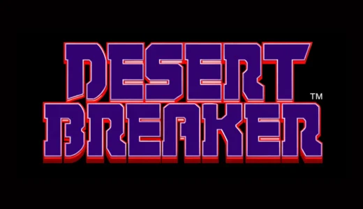 AC版『デザートブレイカー』自由な多方向アクション