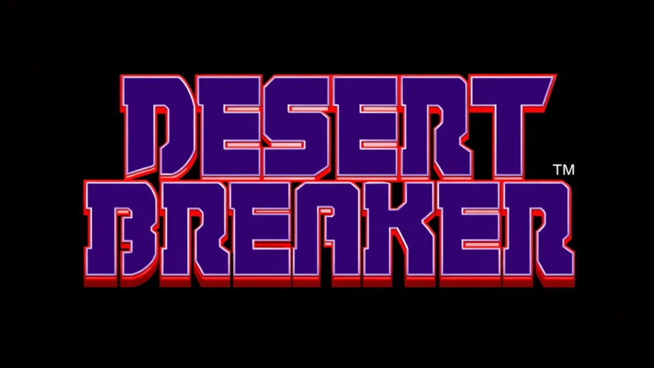 デザートブレイカー