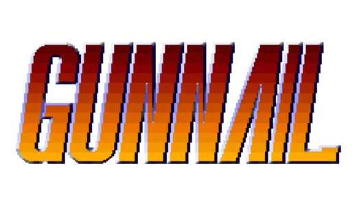 AC版『ガンネイル』危険と隣り合わせのスコアアタック