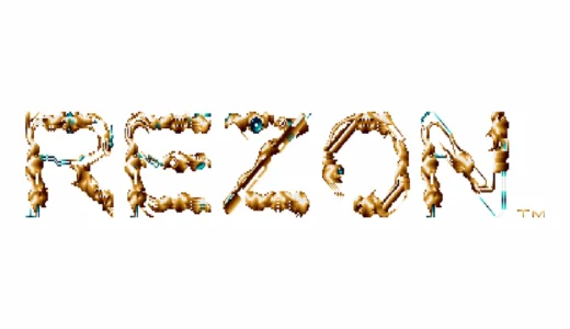 AC版『レゾン』攻防一体のアームを操る独創的なSTG