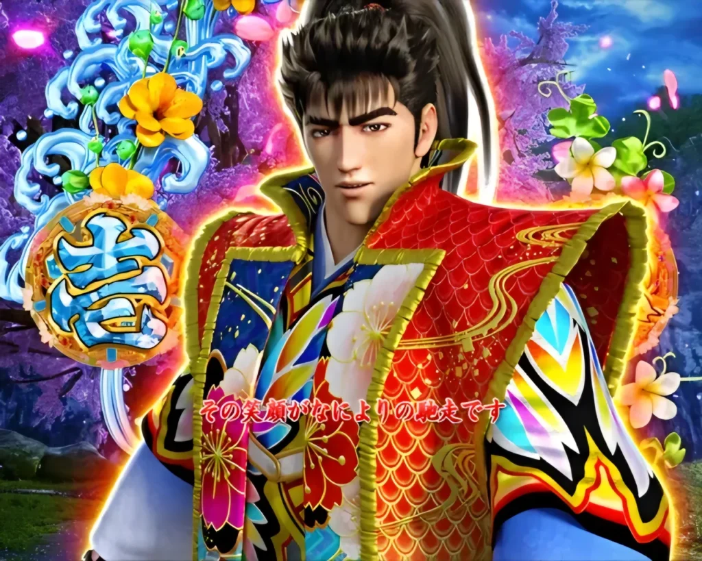 千年桜先読み予告（涙響背景）