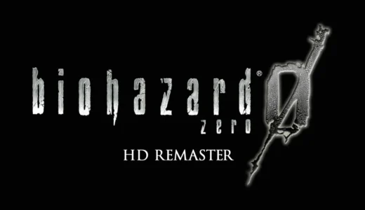 PS4版『バイオハザード0』恐怖の原点と2人の絆を美麗に再現