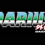 ダライアス外伝