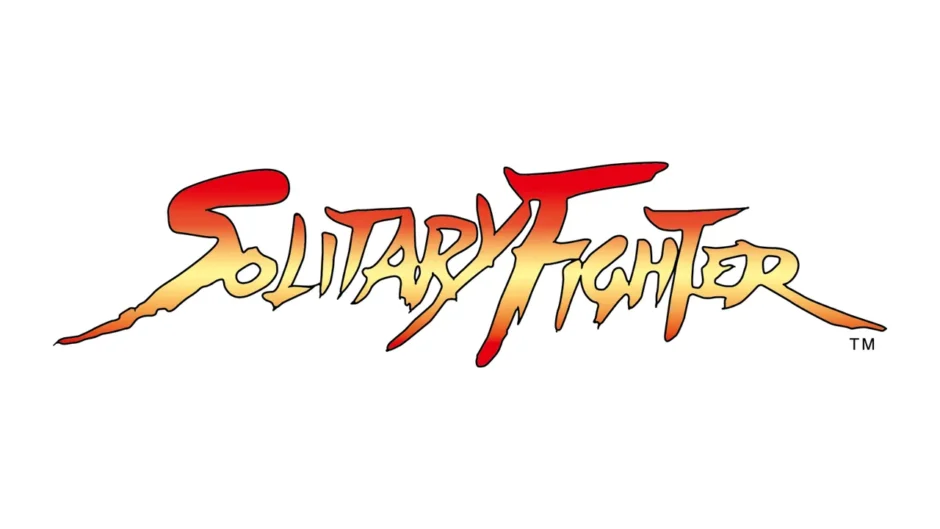 ソリタリーファイター