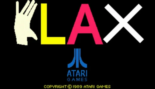 アーケード版『クラックス』高速判断と立体的戦略が熱い革新パズル