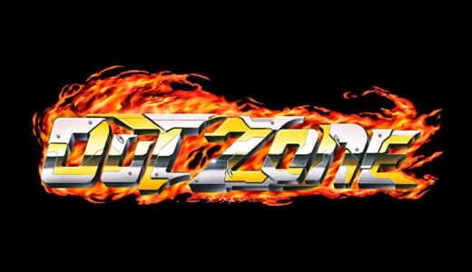 AC版『アウトゾーン』任意スクロールが試す戦略と緊張感