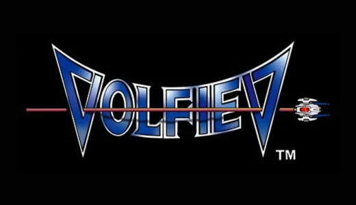 AC版『ヴォルフィード』異形を切り裂く陣取りアクションの金字塔