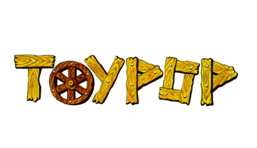 アーケード版『トイポップ』可愛さとシビアな操作性が光る隠れた名作