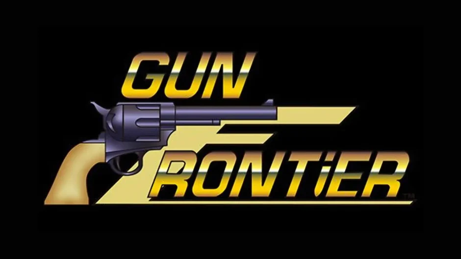 ガンフロンティア