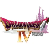 ドラゴンクエストIV