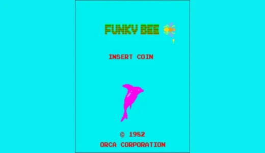 アーケード版『ファンキービー』蜜を求めて飛び回る快感！