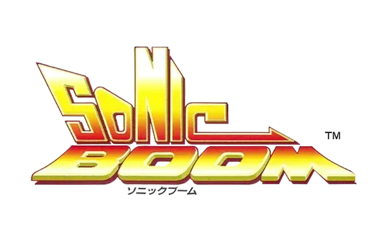 ソニックブーム