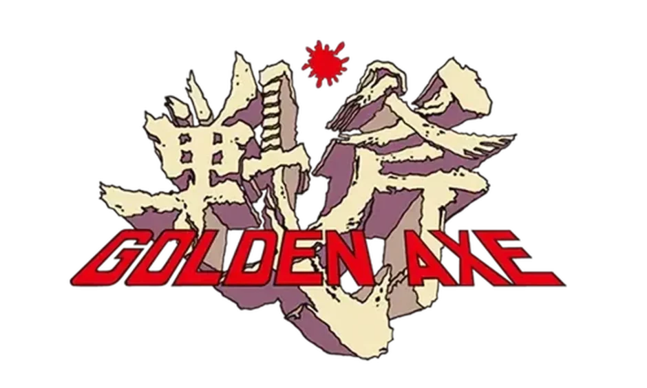 ゴールデンアックス