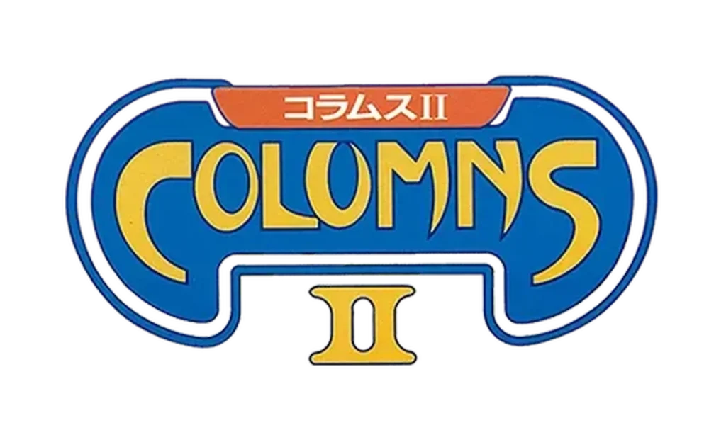 コラムスII