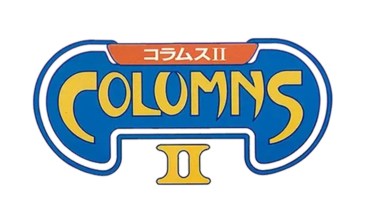 コラムスII