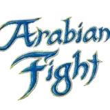 アラビアンファイト