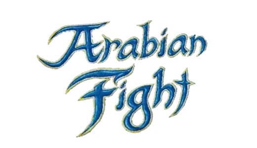 AC版『アラビアンファイト』動くアニメを操作する衝撃の体験