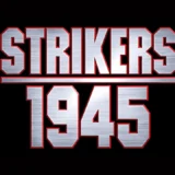 ストライカーズ1945