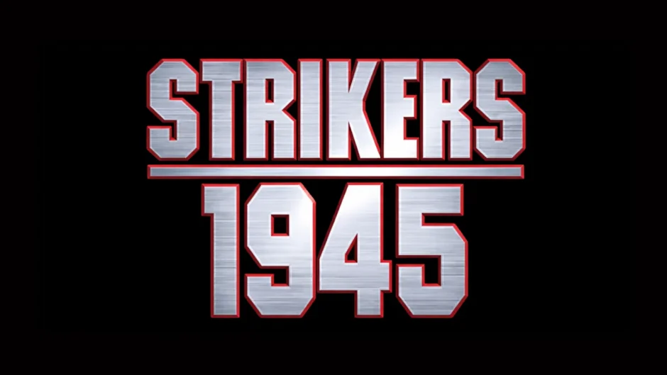 ストライカーズ1945