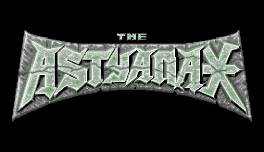 AC版『ザ・ロード・オブ・キング』溜め攻撃で巨悪を討つ王道ファンタジー