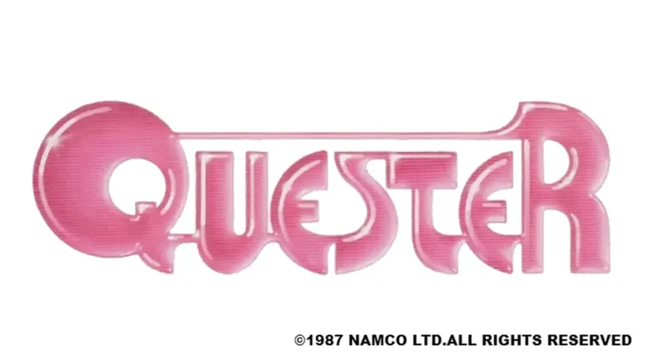 クエスター