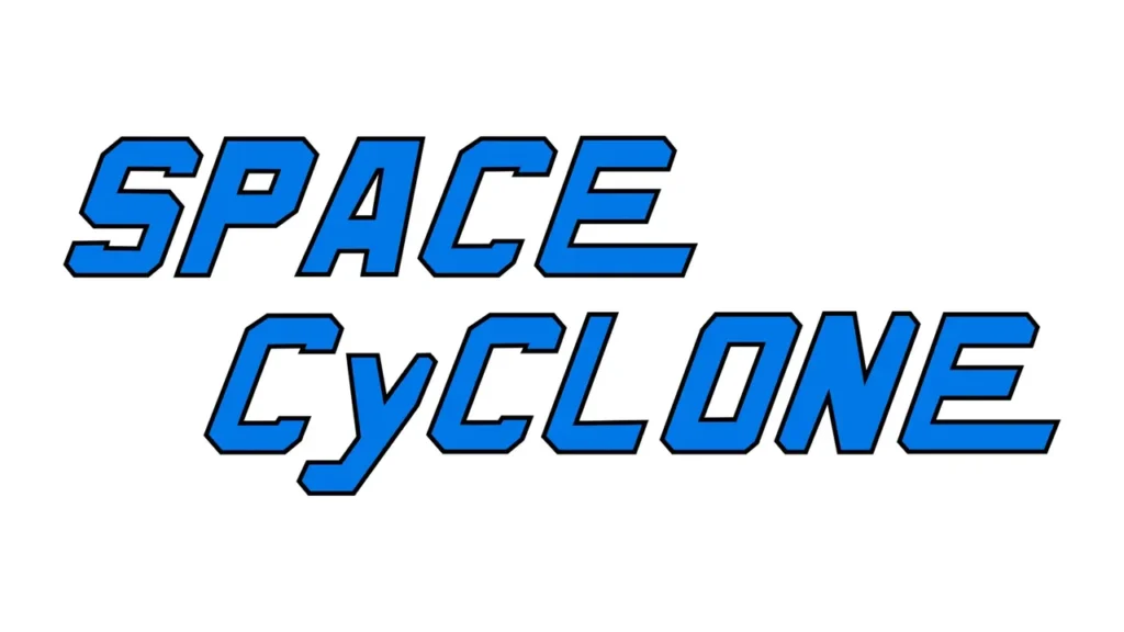 スペースサイクロン