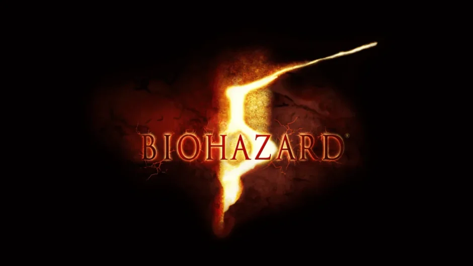 バイオハザード5