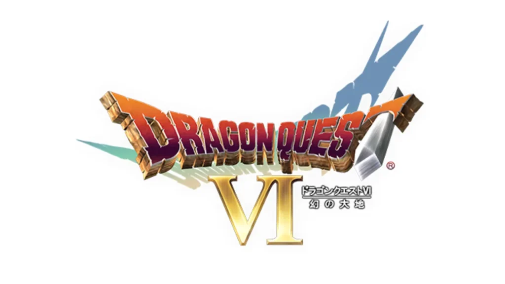ドラゴンクエスト6