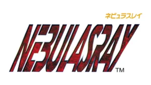 ネビュラスレイ