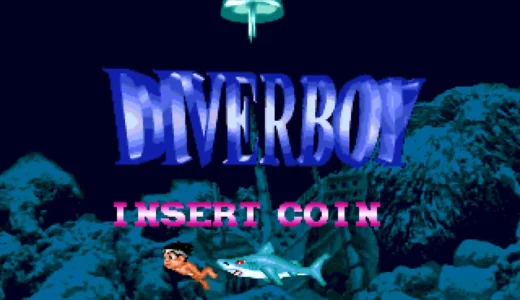 アーケード版『Diver Boy』水中探索アクションの魅力