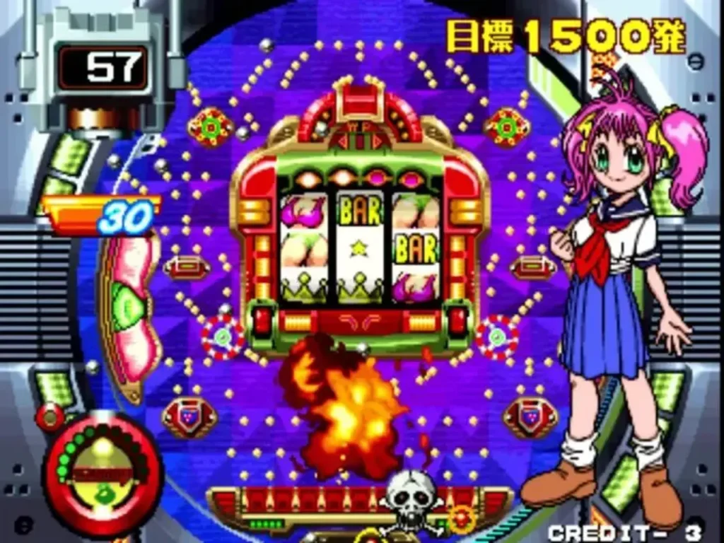 パチンコセクシーリアクション