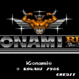 KONAMI RF2 Red Fighter