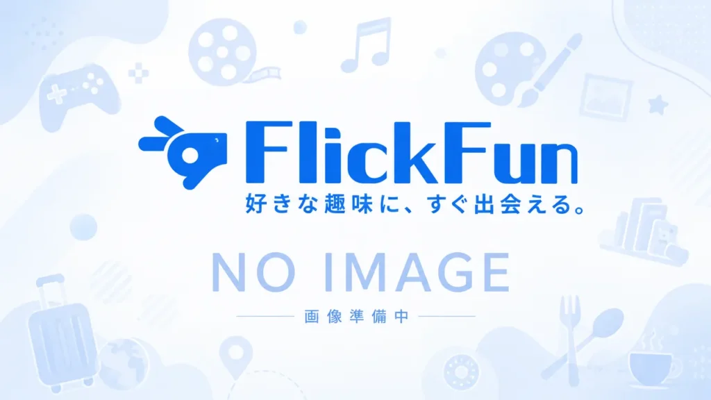アイキャッチ