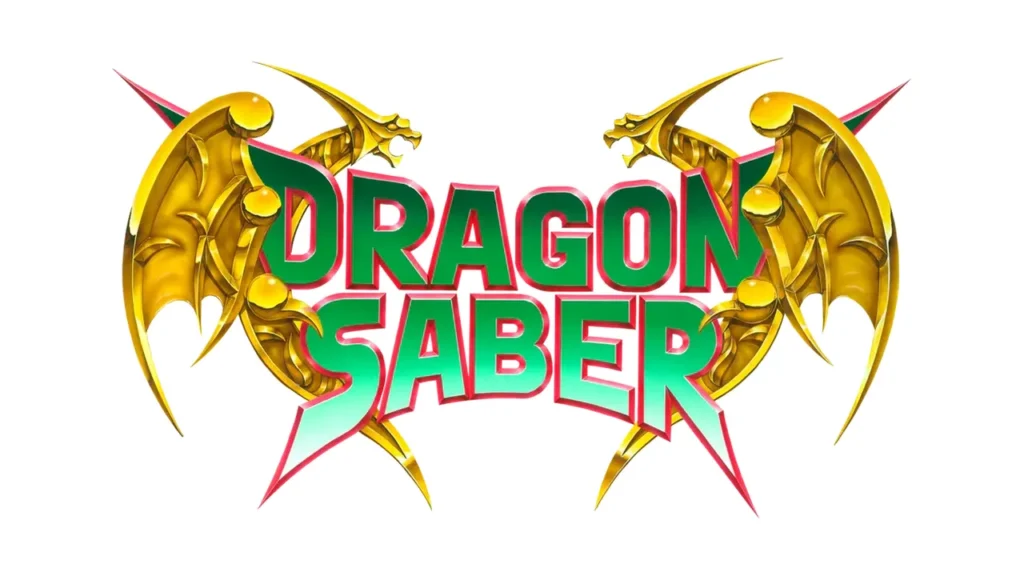 ドラゴンセイバー