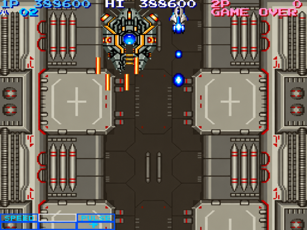 ビッグコア